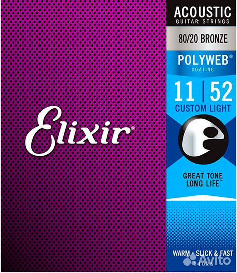 11025 polyweb для акустики 11-52, Elixir