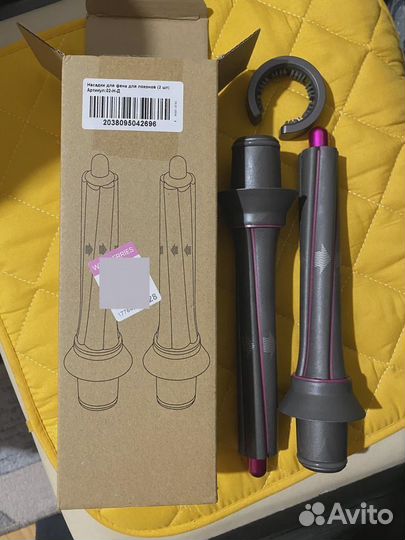 Насадки для фена dyson