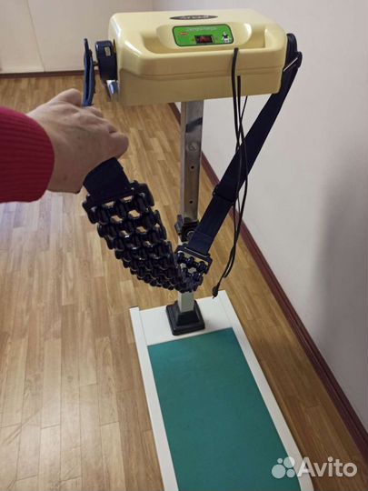 Вибромассажер