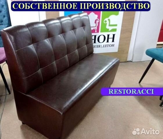 Диван дизайнерский