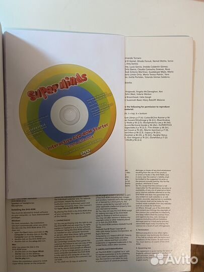 Книга и рабочая тетрадь Super Minds