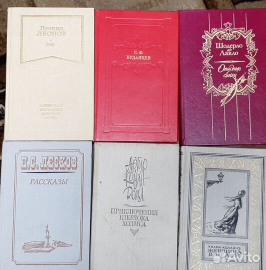 Книги. воронеж Центрально-Черноземное книжное изд