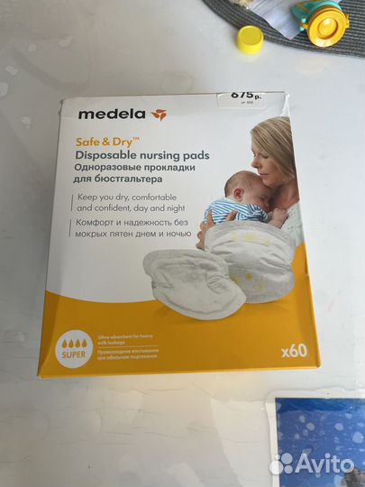Молокоотсос medela электрический