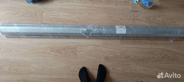 Парог на кию пеканто