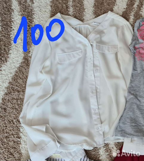 Женские вещи