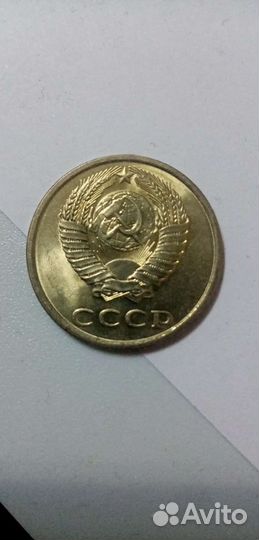 Монеты СССР