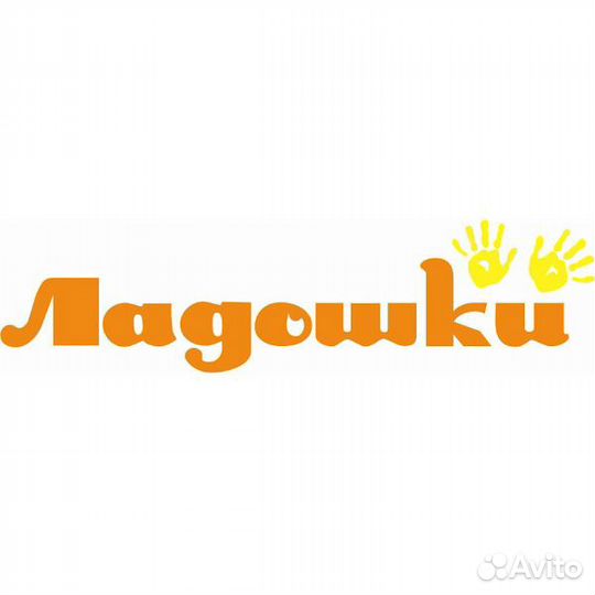 Менеджер в интернет-магазин