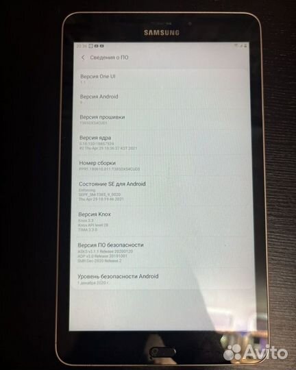 Планшет Samsung galaxy tab a 2017