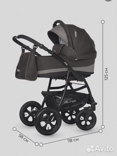 Коляска универсальная Riko Basic Alfa 2 в 1