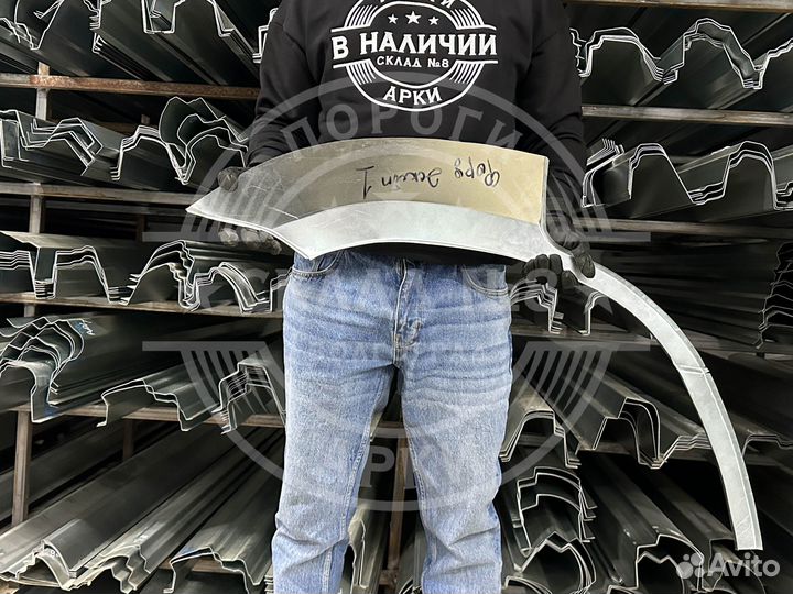 Ремонтная арка Ford Escape 1 EU