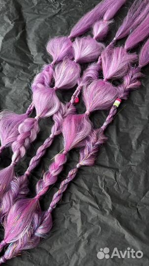 Афрорезинка