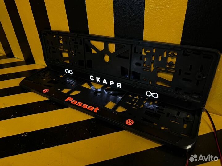 LED рамка номера с вашим дизайном