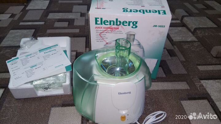 Соковыжималка Elenberg JM-5033