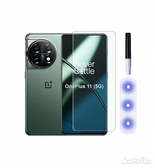 Стекло Ainy UV для OnePlus 11