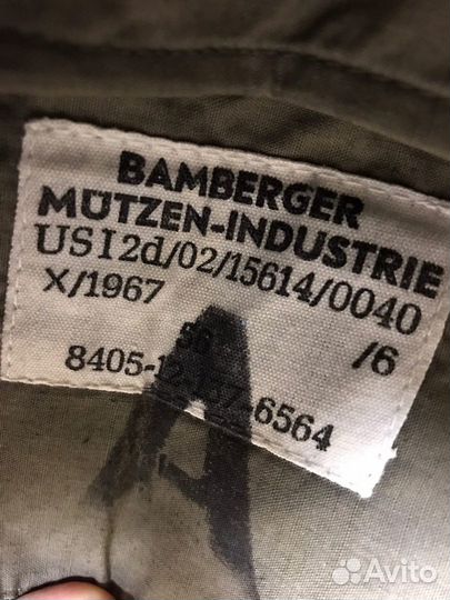 Пилотки (Германия)