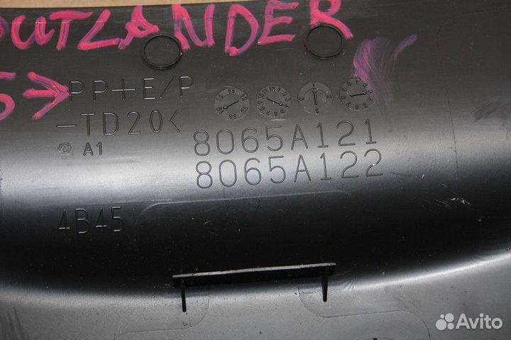 Кожух рулевой колонки (верхний) Mitsubishi Outlander GF 2012