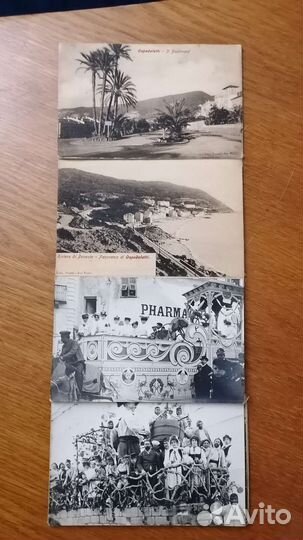 Антикварные открытки