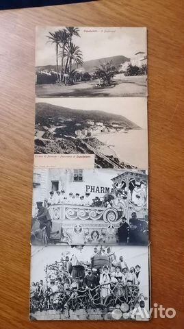 Антикварные открытки