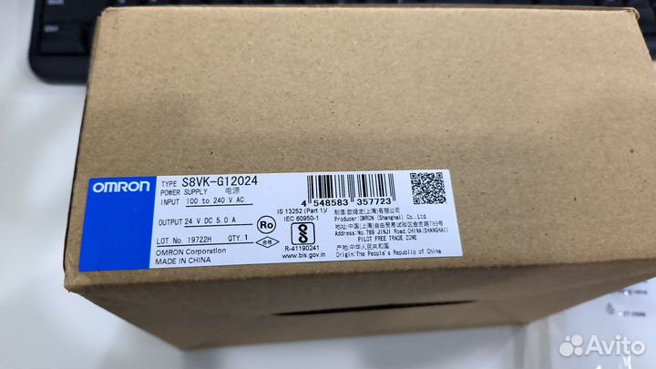 Crdsnu-25-25-P-A-MG (2159637)