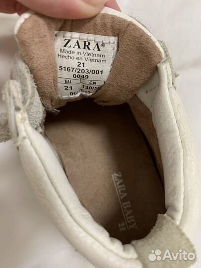 Кеды zara baby