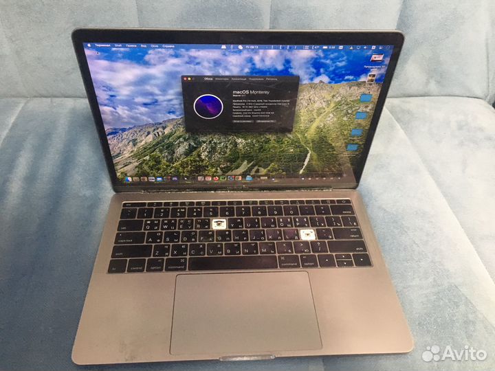 Apple macbook pro 2016 i5 16/512