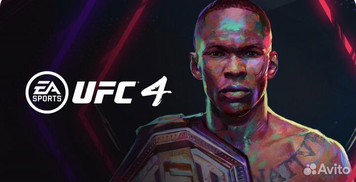 UFC 4 Deluxe PS4&PS5