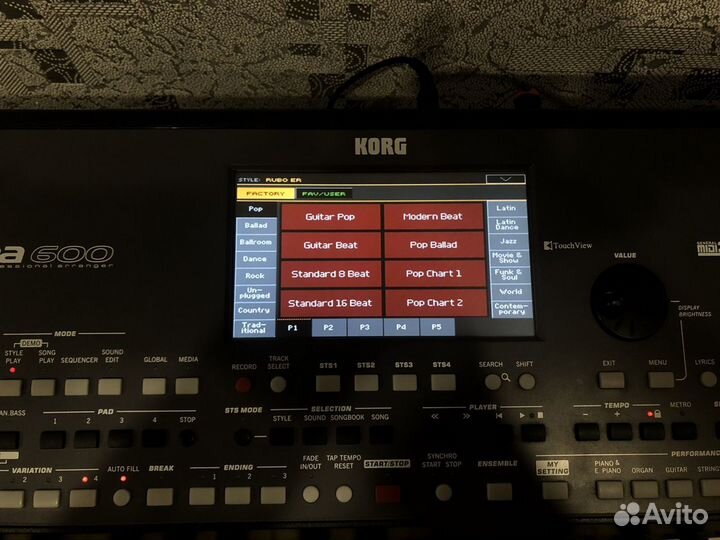 Korg Pa600 Next OS Программа