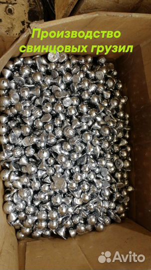 Чебурашка разборная