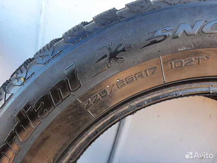 Cordiant Sno-Max 225/65 R17