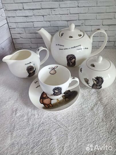 Подарочный набор посуды 