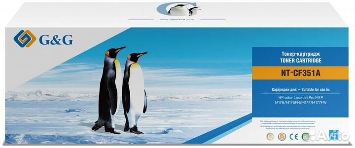 Картридж G&G GG-CF351A 1330655