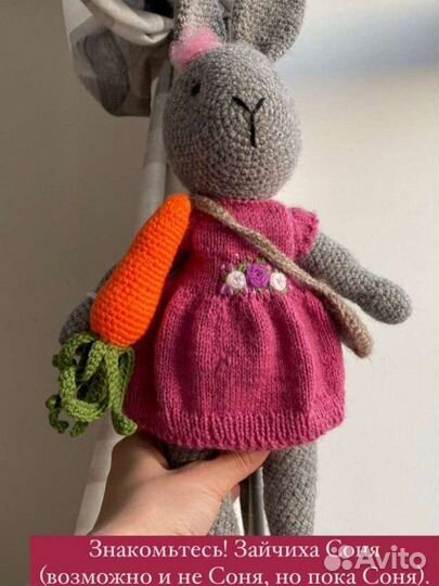 Зайчик, вязаная игрушка, ручня работа
