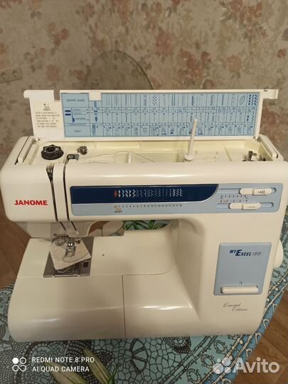 Швейная машина janome my excel 18 бу