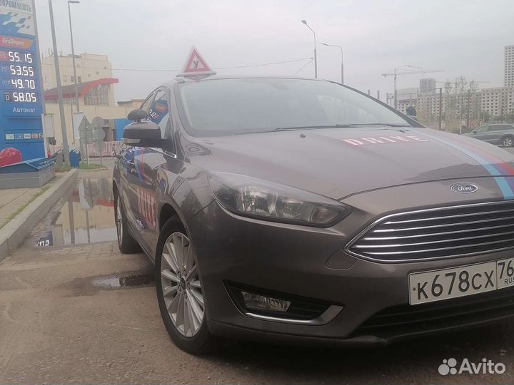 Автоинструктор по вождению АКПП