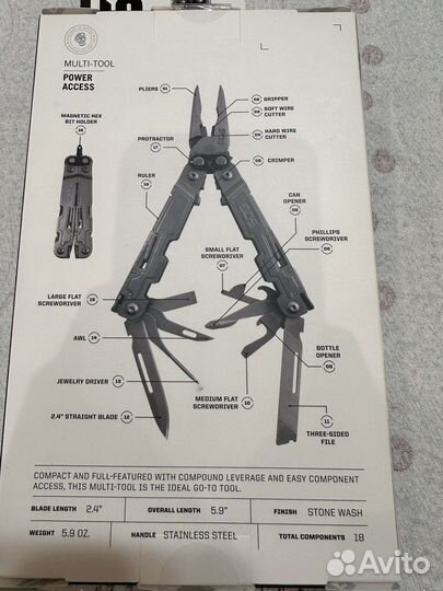 Мультитул SOG PowerAccess PA1001