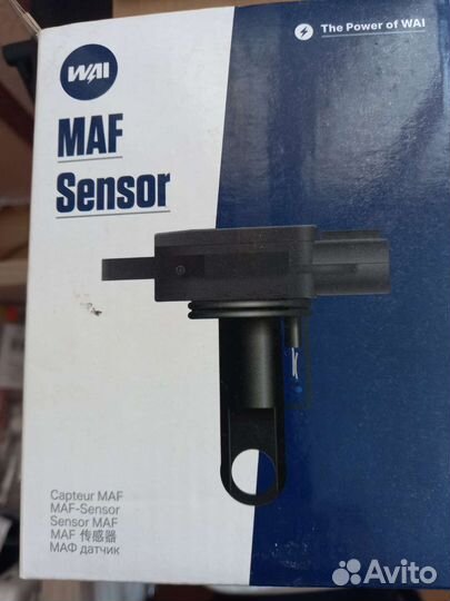 Датчик расхода воздуха focus 2