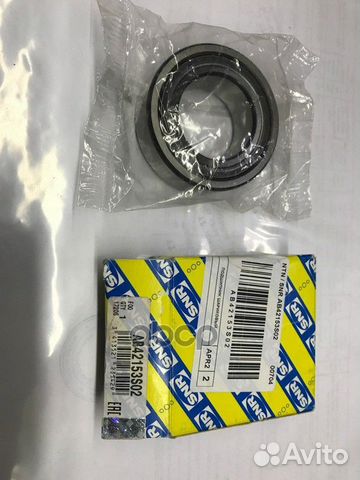 Подшипник коробки передач AB42153S02 NTN-SNR