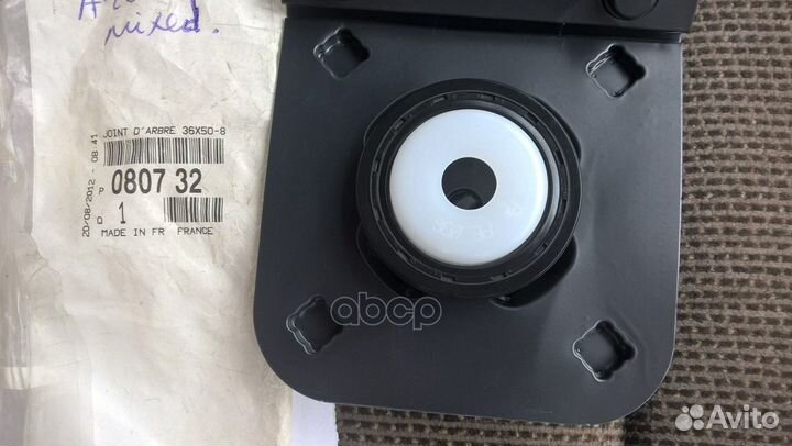 Сальник распредвала 36x50-8 080732 Peugeot-Citroen