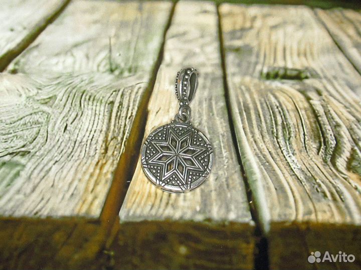 Алатырь серебро