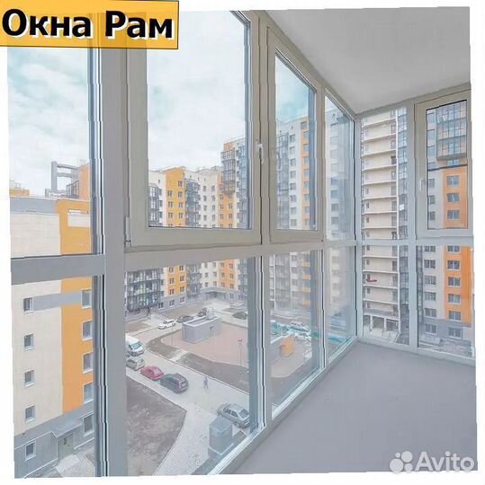 Пластиковые окна эконом класс