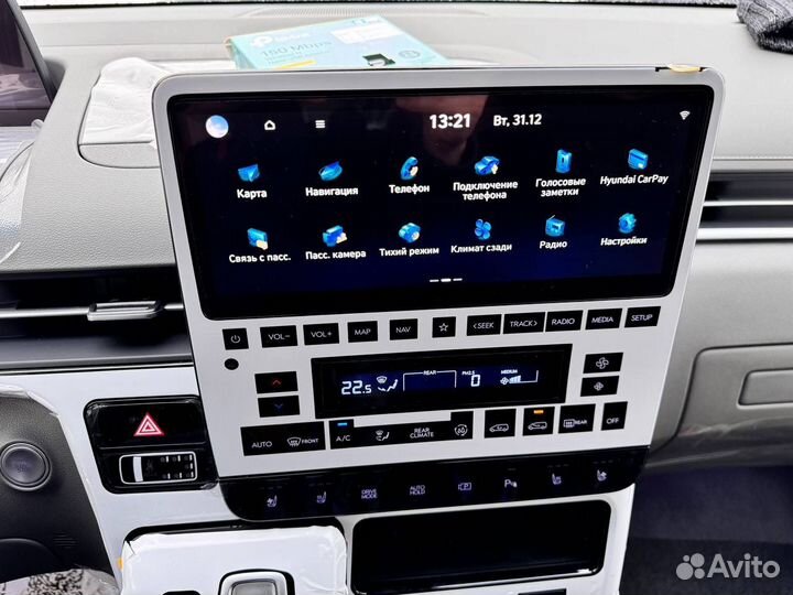 Русификация корейских и китайских автомобилей