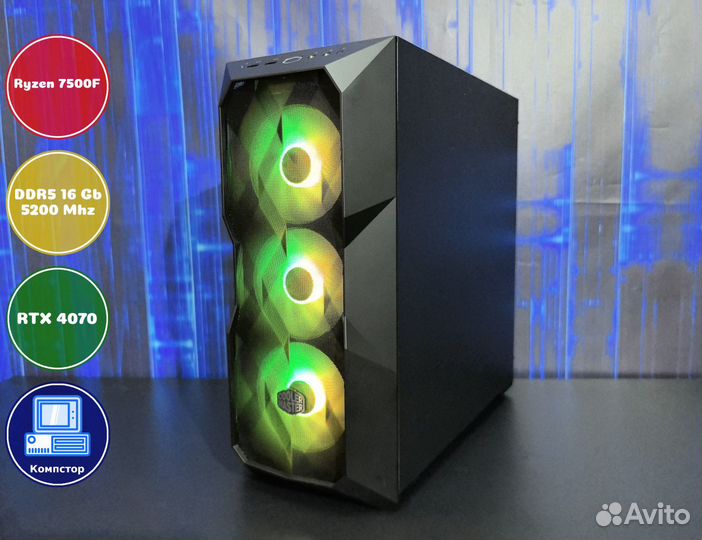 Сборка пк 4к AMD7500F-RTX4070-16DDR5-MWR942013-A620