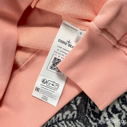 Худи Stone Island Shadow Project Оригинал