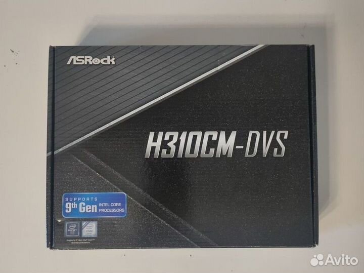 Asrock h310cm dvs