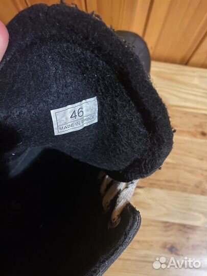 Коньки мужские 46 размера