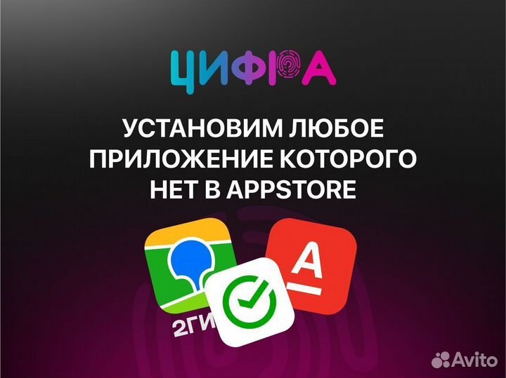 Apple Watch Series 9 41mm Starlight Рассрочка