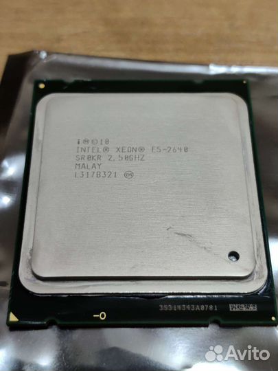 Процессор Intel xeon e5 2640