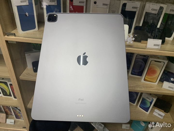 iPad Pro 2020