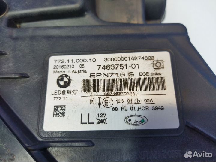 Фара левая BMW G11