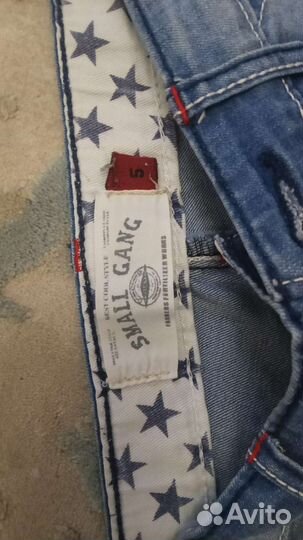 Вещи для детей